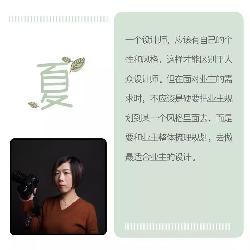 十堰海天装饰经典案例